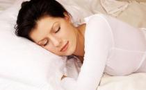 中醫教你判斷月經是否正常