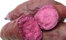 紫薯有什么功效？食用紫薯有什么禁忌？