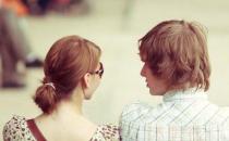 什么樣的戀情沒有好結果？