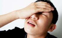 男人這5種臉色該去看醫生了