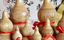 福泉“工藝葫蘆”
