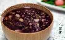 臘八節吃臘八粥 臘八粥做法大全
