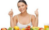 過度減肥導致更年期提前 如何防更年期