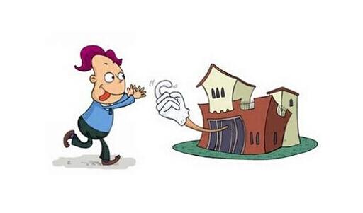 買房子需要什么手續?買房子需要什么證件?