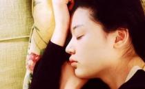 創傷性失血休克要怎么辦