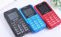 老人的手機鈴聲該如何設(shè)置