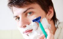 男人剃須避免幾個誤區 必知剃須小貼士