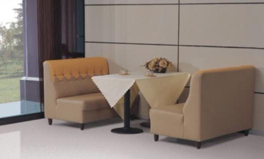 什么是卡座沙發(fā)？卡座沙發(fā)的尺寸