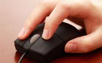 技巧加運(yùn)動(dòng) 防治鼠標(biāo)手效果最佳