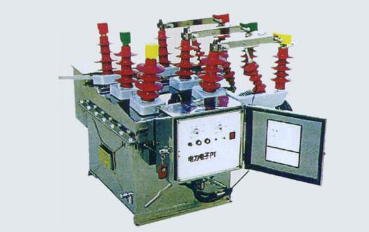 真空斷路器的作用-真空斷路器是什么?
