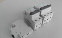 小型斷路器的工作原理-小型斷路器是什么？