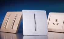 墻壁開關怎么拆？墻壁開關的工作原理