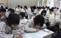 高三學生家長要做到的四件事！