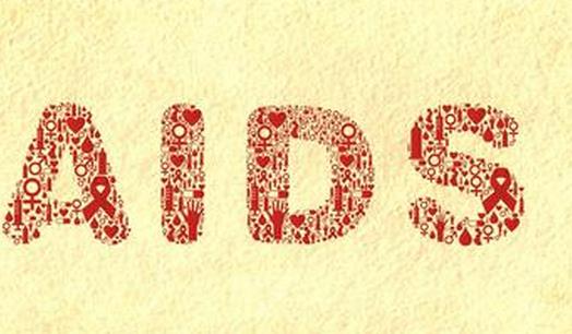 解讀艾滋病人的心理歷程