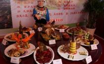 苗族的風俗習慣 苗族的飲食文化