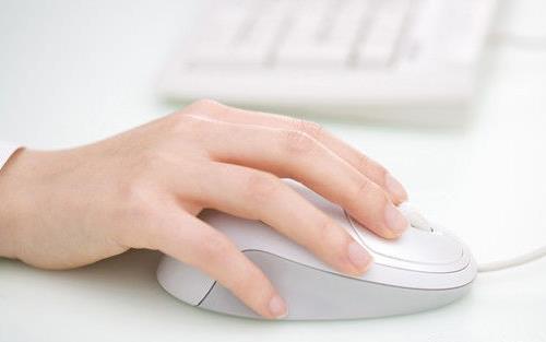 八個動作秒殺“鼠標手”