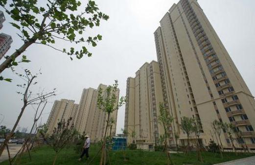 浙江省嘉興公租房的申請(qǐng)條件有哪些？