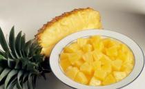 菠蘿有什么營(yíng)養(yǎng)價(jià)值？菠蘿為什么要用鹽水泡？