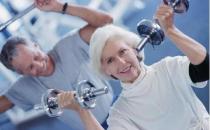 老人秋季健身莫入5大誤區