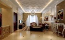 ?申請購房貸款需要注意的事項