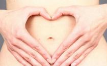 子宮是圣物 女性要優待它