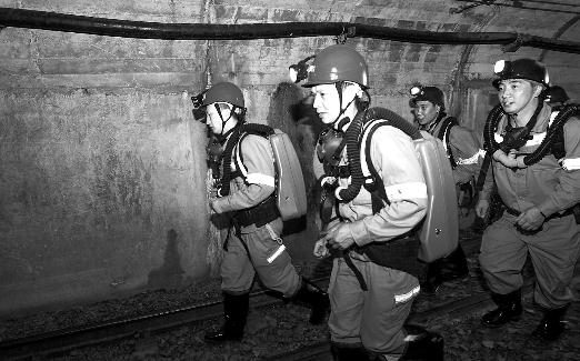 井下透水時的應急措施