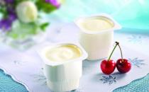 酸奶有哪些營養價值？什么時間喝酸奶最好？