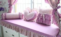 飄窗墊用什么材料好？飄窗墊清洗方法