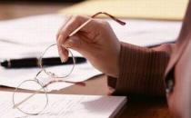 新時代“國民病”出現 眼病比例大幅度上漲