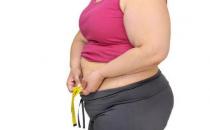 揭秘年輕女性下半身發胖原因