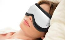 眼部按摩器有用嗎？眼部按摩器的選購技巧