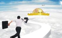 求職時不能犯的忌諱：為偏見或成見所左右