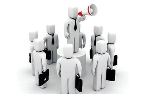 在電梯里遇到上司怎么辦?