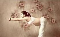 孕婦練習瑜伽的種種好處