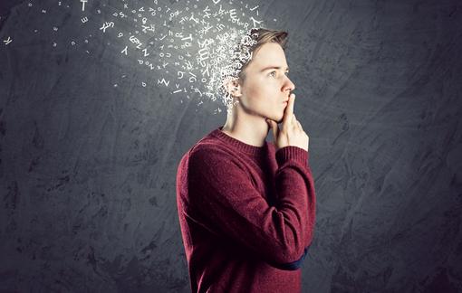 男人陽痿也有國際標準