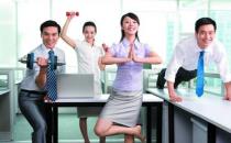 擅于自我激勵的人才會獲得成功