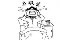 中醫妙招能讓失眠男人睡個好覺