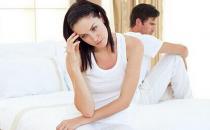 預防男性不育需掌握6個要點