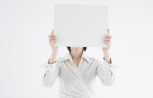 職場(chǎng)上必須學(xué)會(huì)說甜言蜜語