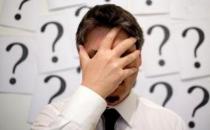 不要污染 做職場情緒環保者