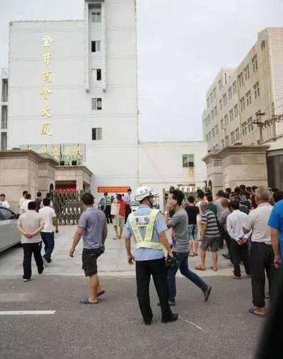 老板6億現金被凍結 晉江沃客8名高管被捕