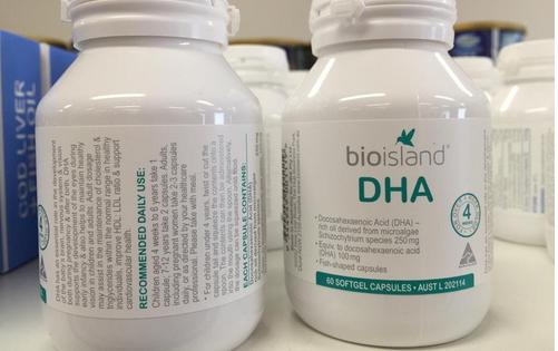 懷孕初期 準(zhǔn)媽媽為何有必要補(bǔ)充DHA