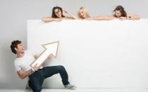 女人25歲后如何看待愛情？