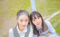 如何安慰傷心的朋友？