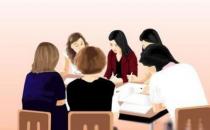 如何擴(kuò)大社交圈子？