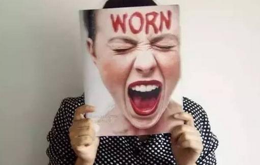 憤怒的時候如何平復自己