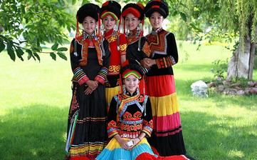 【彝族】彝族簡(jiǎn)介_彝族傳統(tǒng)節(jié)日_彝族的風(fēng)俗習(xí)慣_彝族服飾_彝族文化 【彝族】彝族簡(jiǎn)介_彝族傳統(tǒng)節(jié)日_彝族的風(fēng)俗習(xí)慣_彝族服飾_彝族文化