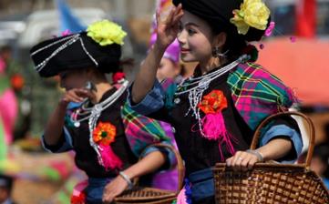 【阿昌族】阿昌族簡介_傳統節日_風俗習慣_服飾_舞蹈_美食_文化 【阿昌族】阿昌族簡介_傳統節日_風俗習慣_服飾_舞蹈_美食_文化