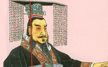 【秦朝皇帝列表及簡介】秦朝歷代皇帝順序表_秦朝皇帝姓氏姓名年號 【秦朝皇帝列表及簡介】秦朝歷代皇帝順序表_秦朝皇帝姓氏姓名年號