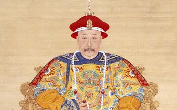 【嘉慶】清仁宗嘉慶生平簡介故事_嘉慶是誰_嘉慶皇帝簡介_嘉慶資料 【嘉慶】清仁宗嘉慶生平簡介故事_嘉慶是誰_嘉慶皇帝簡介_嘉慶資料